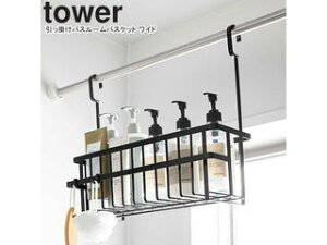 yamazaki tower YAMAZAKI �R����� �����|���o�X���[���o�X�P�b�g �^���[ ���C�h �u���b�N tower-r