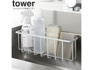 yamazaki tower YAMAZAKI R tBtbN[bN ^[L zCg tower-k