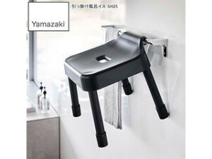 YAMAZAKI R |CCX ~Xg SH25 ubN