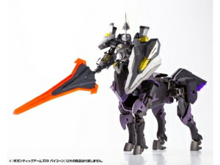 楽天市場】KOTOBUKIYA コトブキヤ M.S.G モデリングサポートグッズ 