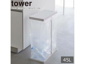 YAMAZAKI R XWtʃS~܃z_[ ^[ 45L zCg 5838 2022aw