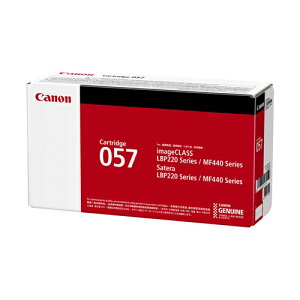 CANON �L���m�� ���[�U�[�r�[���v�����^�[�p�g�i�[�J�[�g���b�W057 CRG-057 3009C003