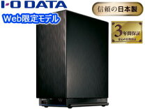 楽天市場】hdl2-aax6w（メーカーアイ・オー・データ）の通販