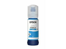 EPSON エプソン ビジネスインクジェット用 インクボトル（シアン）/約6000ページ IT08CA