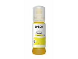 EPSON エプソン ビジネスインクジェット用 インクボトル（イエロー）/約6000ページ IT08YA