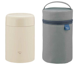 ZOJIRUSHI 象印 SW-KA52-CMスープジャー【520ml】(ベージュ)+SW-PB02-HMポーチ【350〜550mL】(ミディアムグレー) スープジャーとポーチのセット購入で送料無料！