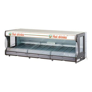 【ホット飲料で心もほっとな缶ウォーマー】 日本ヒーター機器 TW75-C3 電気棚カンウォーマー(ペットウォーマー) 1段ドアなし(保温カバー付) 飲料ウォーマー 【代引不可】【沖縄県及び離島に