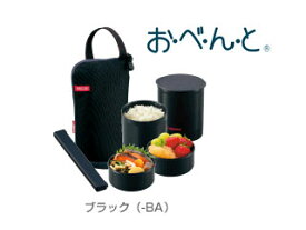 ZOJIRUSHI/象印 SZ-JB02-BA　保温弁当箱　お・べ・ん・と 【ごはん容器 0.24L】(ブラック)