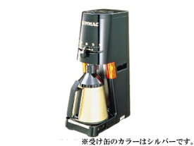 BONMAC ボンマック BM-570N-B コーヒーカッター(受け缶タイプ)