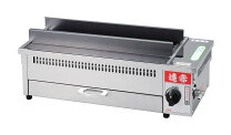 楽天市場】ebm 遠赤串焼器 640の通販 