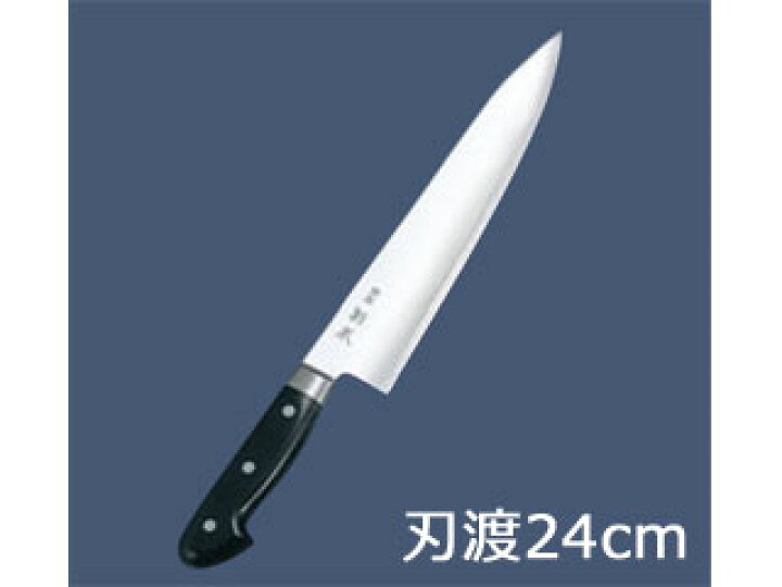 楽天市場】SUGIMOTO 杉本刃物 杉本 合金鋼ステンレス 牛刀 CM2124 