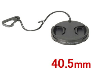 HAKUBA �n�N�o KA-LCP405 �����Y�v���e�N�g�L���b�v 40.5mm