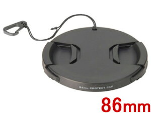 HAKUBA �n�N�o KA-LCP86 �����Y�v���e�N�g�L���b�v 86mm