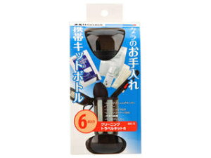 HAKUBA �n�N�o KMC-73 �N���[�j���O�g���x���L�b�g 6