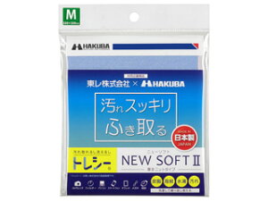 HAKUBA �n�N�o KTR-NS2M-LB(���C�g�u���[) �g���V�[�j���[�\�t�gII M�i32×32cm�j