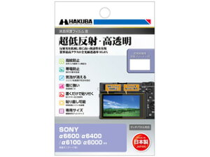 HAKUBA nNo DGF3-SA6600@SONY 6600 / 6400 / 6100 / 6000 p tیtBIII