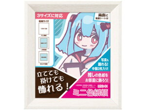 HAKUBA nNo FWMSG-01WT(zCg)@~jFz MSG-01