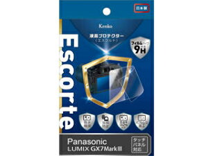 KENKO �P���R�[ KLPE-PAGX7M3�@�p�i�\�j�c�N LUMIX GX7 �}-�N3�p�@Escorte/�G�X�R���g