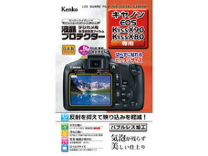 KENKO �P���R�[ �P���R�[�E�g�L�i�[ �G�L�v�� �L���m�� EOS Kiss X90/X80�p KEN71656
