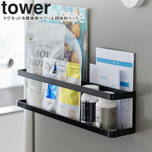 yamazaki tower YAMAZAKI R }Olbg①ɉTvbN ^[ ubN tower-k