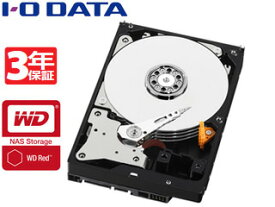 I・O DATA アイ・オー・データ HDL2-AAXW/HDL2-AAWシリーズ専用交換用ハードディスク 2TB HDLA-OP2.0R