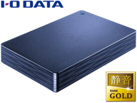 I・O DATA アイ・オー・データ USB3.1 Gen 1（USB3.0）対応ポータブルHDD カクうす Lite 2TB HDPH-UT2DNVR ミレニアム群青