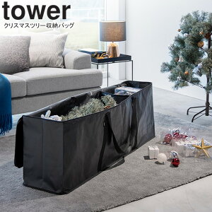 yamazaki tower YAMAZAKI R NX}Xc[[obO ^[ ubN tower-l NX}X c[ NX}Xc[ [ B[  X}[g