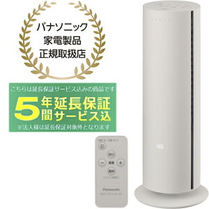 y5Nԉۏ؍zuimC[ XvځAKŐȕ͂ Panasonic pi\jbN DS-FWX1201(C) imC[Xڃt@q[^[ Hot&Cool Rt x[W Ǝ́u3DCvŁA₳