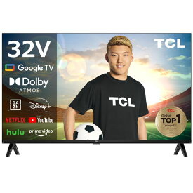 FHDスマートテレビ outube Amazonプライム NETFLIX Hulu対応 TCL 32S5400 32V型 フルハイビジョン液晶テレビ Google TV搭載