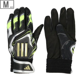 アディダス adidas 【一般】【両手用】バッティンググラブ TOP1 LBG202 野球 バッティンググローブ 手袋 シープレザー