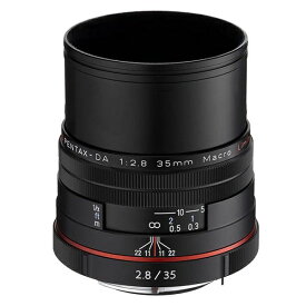 PENTAX ペンタックス HD PENTAX-DA 35mmF2.8 Macro Limited（ブラック）　マクロレンズ 【お得なセットもあります！】 【ZCK】カスタムイメージSpecial Edition『冬野（FUYUNO）』対応レンズ
