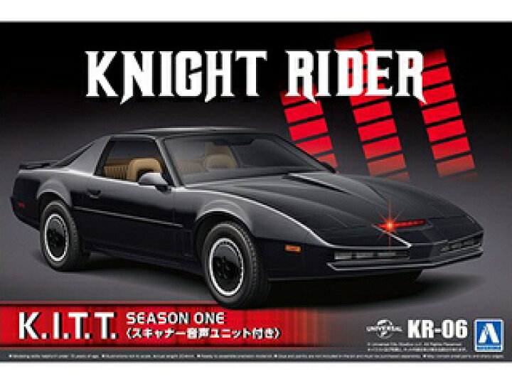 SKYNET スカイネット ナイトライダー K.I.T.T ラジコン 京商 ケース 