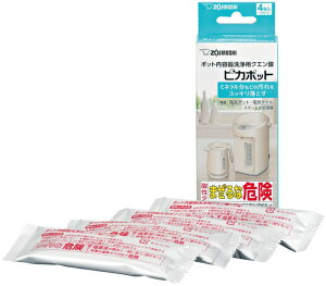 ZOJIRUSHI/�ۈ� CD-KB03X-J�@�|�b�g���p�N�G���_ 30g×4 J