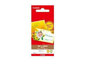 CANON Lm ʃ}bghp hTCY MM-101 8888A001