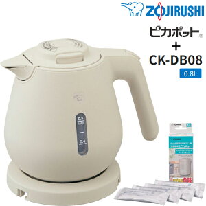 ZOJIRUSHI ۈ CK-DB08-CAdCPgy0.8Lz{CD-KB03X-J|bgpNG_y30g×4z