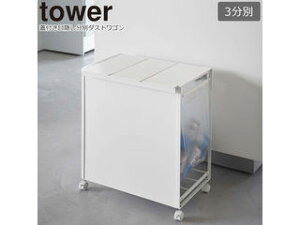 _Xg{bNX S~ ݔ t^t WtS~ ʃS~  W | Vv c^ X  LX^[t RpNg ډB JE^[ 3 Wt | 