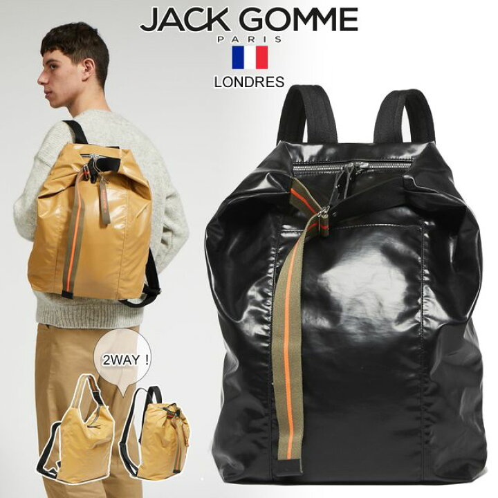 楽天市場】Jack Gomme ジャックゴム LONDRES【NOIR ブラック】 24E17  