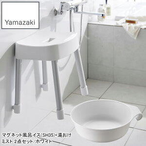 YAMAZAKI R }OlbgCCX(SH35)+ ~Xg2_Zbg/zCg