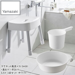 YAMAZAKI �R����� �}�O�l�b�g���C�C�X(SH30)+������ +�肨�� �~�X�g3�_�Z�b�g/�z���C�g