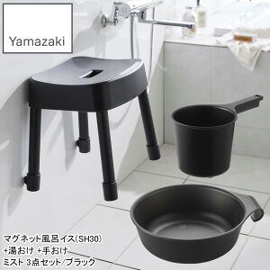 YAMAZAKI R }OlbgCCX(SH30)+ +肨 ~Xg3_Zbg/ubN