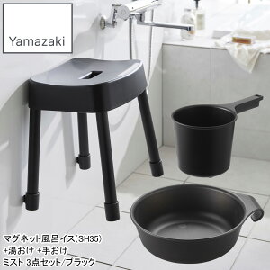 YAMAZAKI R }OlbgCCX(SH35)+ +肨 ~Xg3_Zbg/ubN