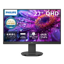 キレイ】Philips23.8型モニター typeC対応