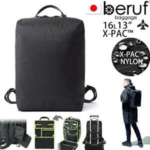 beruf baggage �x���[�t�o�Q�[�W �A�[�o���G�N�X�v���[���[16 �y�u���b�N�z�yX-PAC�z�y16L�z brf-GR15 XPAC URBAN EXPLORER 16 �����b�N �o�b�O�p�b�N ���{��