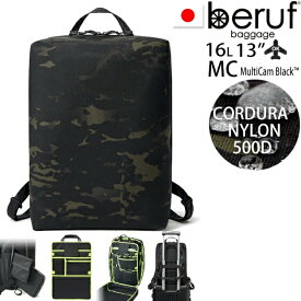 beruf baggage ベルーフバゲージ アーバンエクスプローラー16 【マルチカモブラック】【CORDURA】【16L】 brf-GR15-MC URBAN EXPLORER 16 リュック バッグパック 日本製