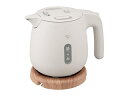 ZOJIRUSHI 象印 CK-SA08-HZ(サンドグレー)　電気ケトル 0.8L