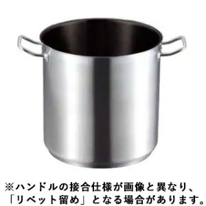 EBM ] EBM@18-8@vVFtIH@@24cm@WmXeBbNH