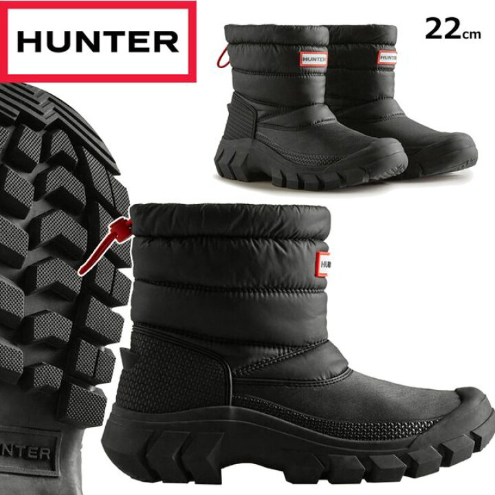 楽天市場】HUNTER ハンター 【レディース】イントレピッド ショート 