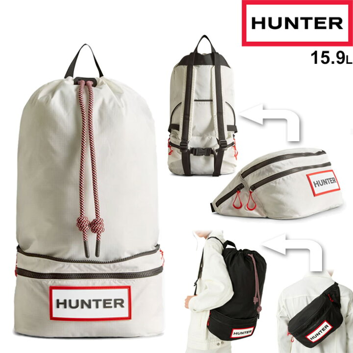楽天市場】HUNTER ハンター 拡張バッグ ウエストバッグ→リュック 