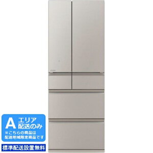 �u���[�J�[�݌Ɍ��� �������͂����߂Ɂv MITSUBISHI �O�H �①�� 6�h�A �t�����`�h�A 608L WZ�V���[�Y MR-WZ61K-C A�G���A����z�� �W���z���ݒu���� �z�����Ԏw��s��