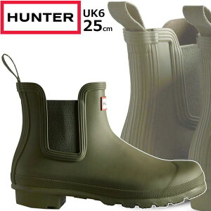 HUNTER �n���^�[ �y���f�B�[�X�z�I���W�i�� �`�F���V�[�V���[�g�u�[�c WFS2078RMA-BLK ���C���u�[�c